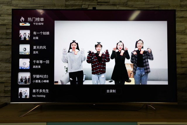 最具性价比的社交大屏 海信55E52F电视深度测试 