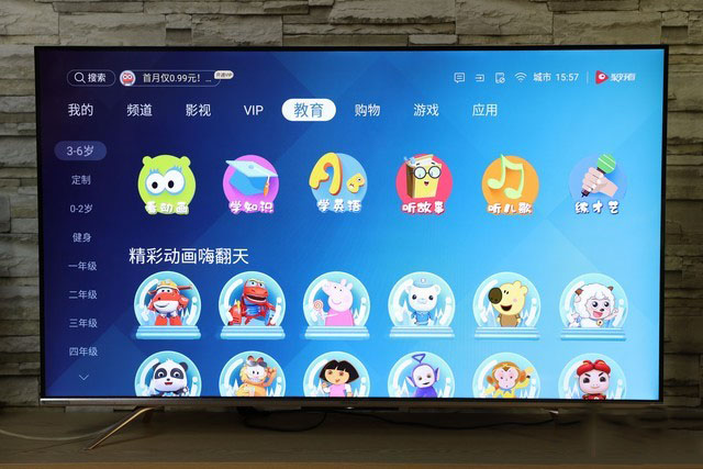 最具性价比的社交大屏 海信55E52F电视深度测试 
