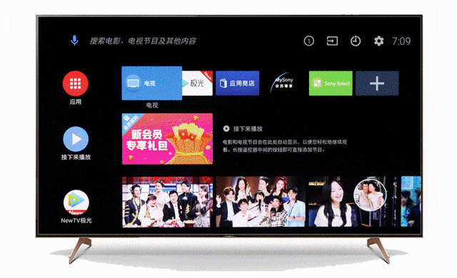 备战次世代客厅娱乐 索尼X9100H详尽测试 