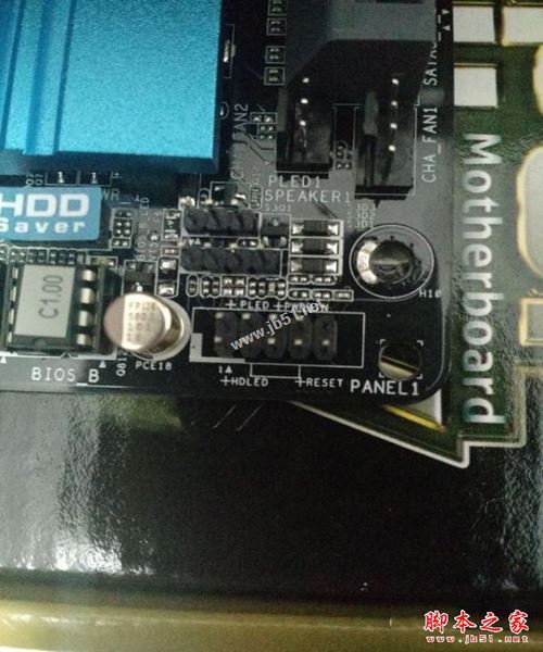 DIY电脑装机教程: 新手装机图文教程详解