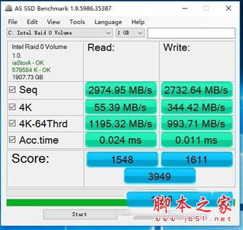 七代i7-7700K+GTX1080+Z270组装电脑教程:新平台DIY装机实录图解