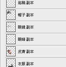 Painter鼠绘人像全过程 _脚本之家jb51.net网络整理