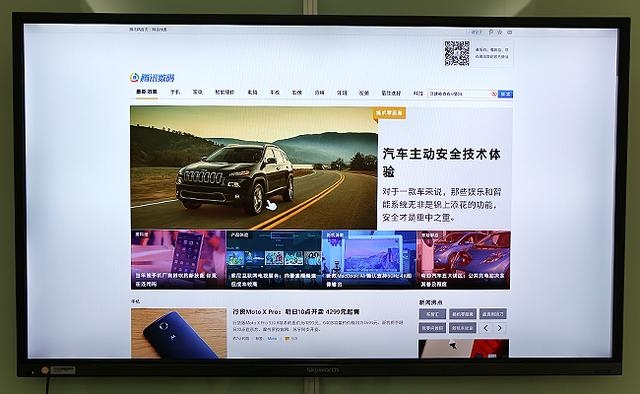国行PS4值不值得买？先看了评测再说