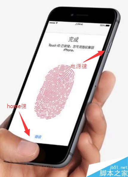 iPhone开不了机怎么办？苹果手机无法开机的解决方法