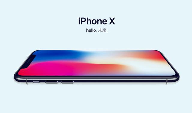买iPhone X怎么分期付款？4种分期买苹果X方法