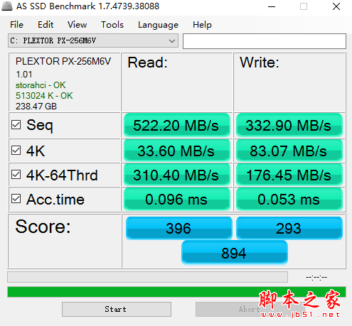 i7-6950X/GTX1080电脑配置评测图解: 3万土豪级主机配置