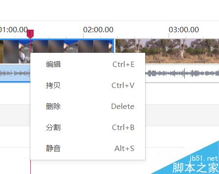 快剪辑怎么截取视频片段？360快剪辑截取视频片段方法