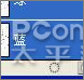 Painter教程:大眼睛美少女与帅哥