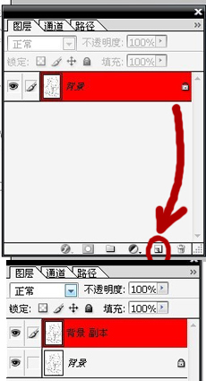 painter绘制《龙脉》教程上篇 painter教程