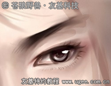 painter绘制《龙脉》教程上篇 painter教程