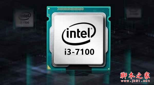 4000元主流均衡装机 七代i3-7100配GTX1050电脑配置推荐