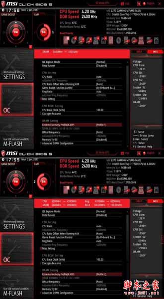 i7 7700k搭配什么主板好？七代i7 7700k搭配主板z270首发新平台DIY装机实录图解 