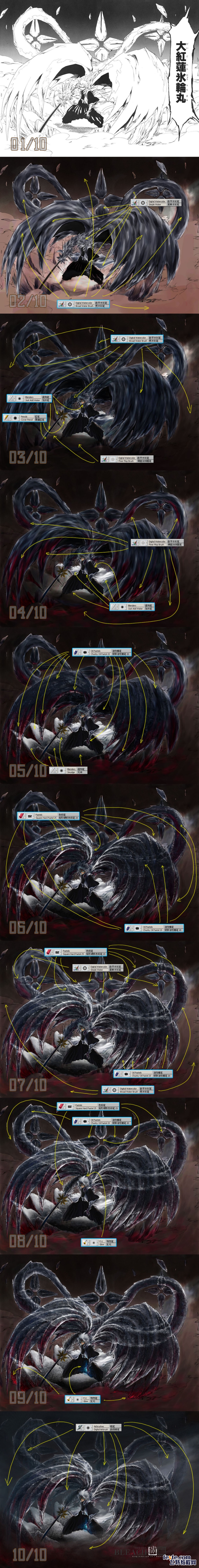Painter9/Painter 11常用画笔示意 Painter教程