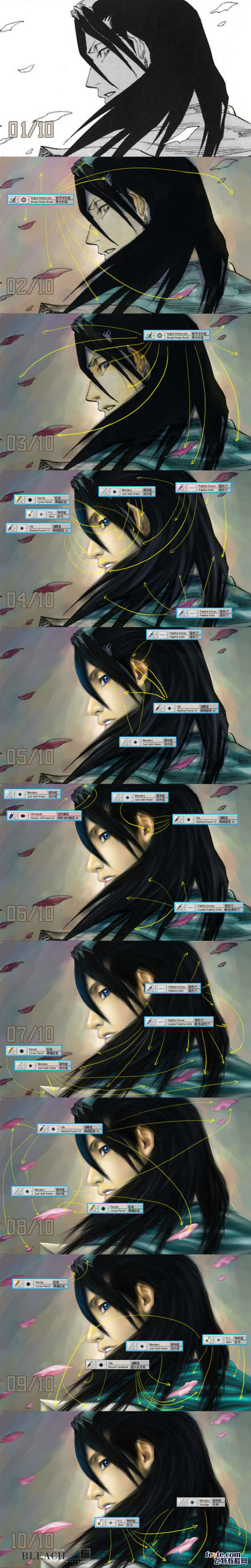 Painter9/Painter 11常用画笔示意 Painter教程