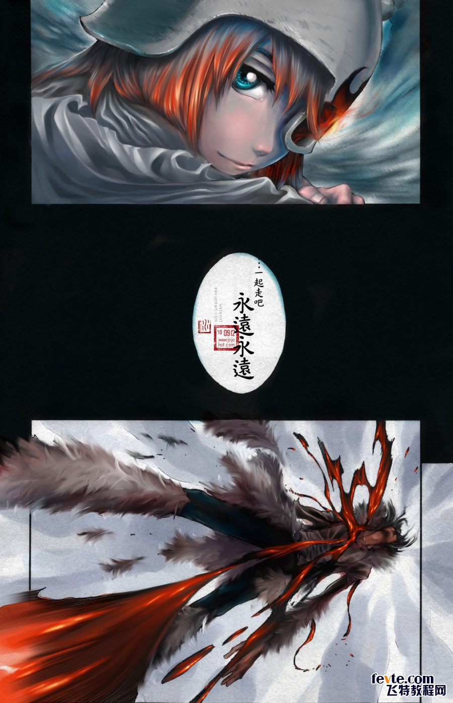 Painter9/Painter 11常用画笔示意 Painter教程