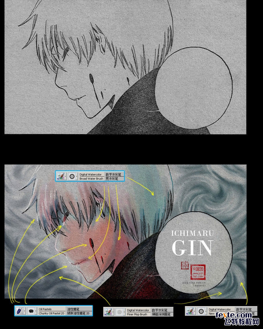 Painter9/Painter 11常用画笔示意 Painter教程