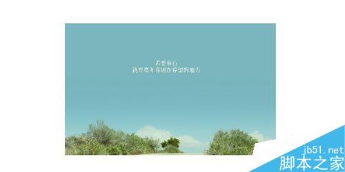 WeGame游戏中没有文字怎么办？WeGame没有字的解决方法