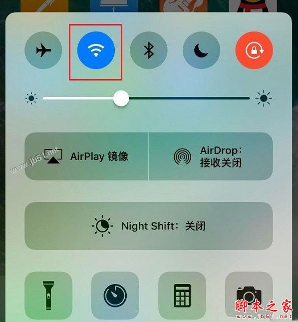 iPhone7怎么连Wifi无线网络？苹果iPhone7 wifi和网络流量自动切换吗？