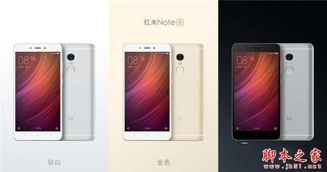 小米5c和红米note4哪个值得买？小米5c和红米note4详细区别对比评测