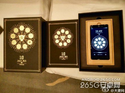 小米4.15新品发布会图文直播 小米平衡车来了