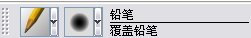 painter绘制精美漫画 脚本之家 painter教程