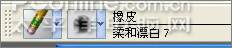 painter绘制忧郁的男孩 脚本之家 painter教程
