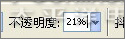 painter绘制忧郁的男孩 脚本之家 painter教程