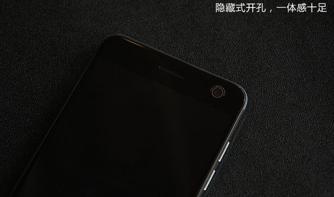 中兴Blade V8值得买吗 中兴Blade V8评测