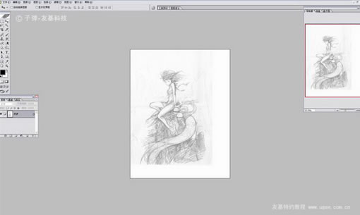 photoshop+painter插画教程《龙》