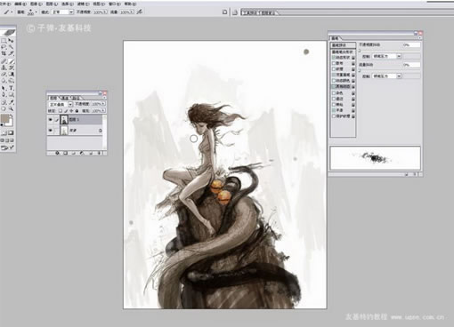 photoshop+painter插画教程《龙》