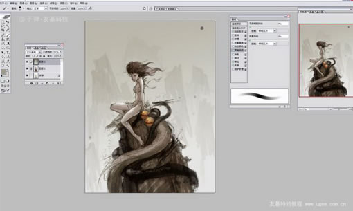 photoshop+painter插画教程《龙》