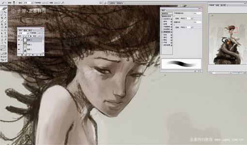 photoshop+painter插画教程《龙》