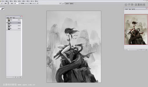 photoshop+painter插画教程《龙》