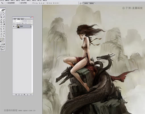 photoshop+painter插画教程《龙》