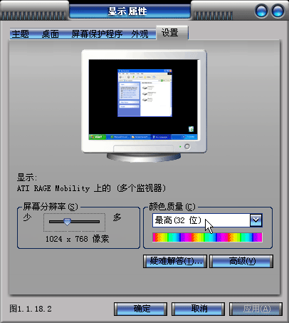 painter界面设置和优化 脚本之家 painter教程