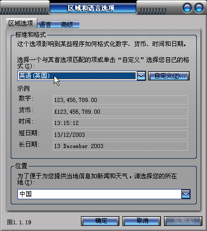 painter界面设置和优化 脚本之家 painter教程