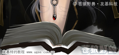 painter绘制帅气魔法师 脚本之家 painter教程