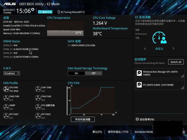 ASUS Z270-WS