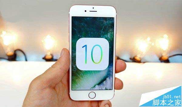 苹果iOS10正式版已知bug汇总