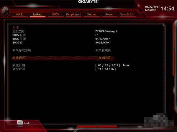 技嘉Z270N-Gaming 5评测