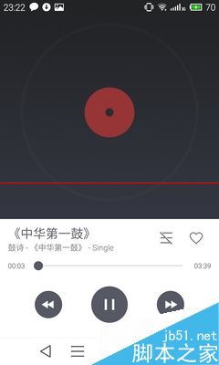 S50422-232258