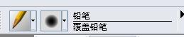 painter绘制武侠故事中的世外高人插画 脚本之家 PAINTER教程