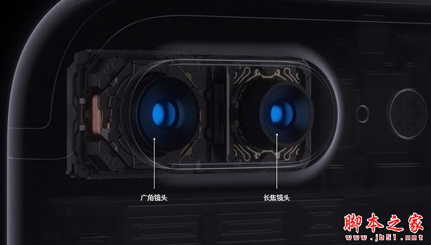 iPhone7拍照怎么样？苹果iPhone7 plus双摄像头拍照功能怎么样？