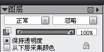 PAINTER绘制梦幻女孩插画 脚本之家 Painter教程