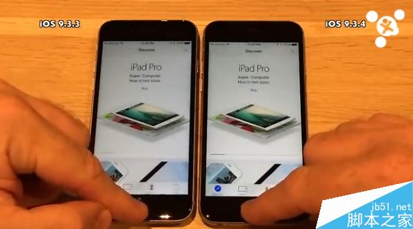 iPhone 5S/6/6S下iOS 9.3.4速度对比9.3.3：快升