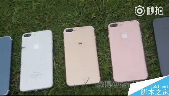 iPhone 7 Plus五个颜色齐曝光！新配色很亮眼
