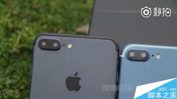 iPhone 7 Plus五个颜色齐曝光！新配色很亮眼