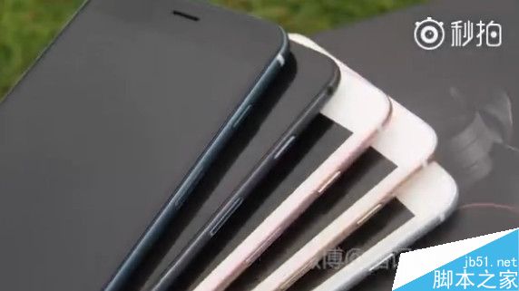 iPhone 7 Plus五个颜色齐曝光！新配色很亮眼
