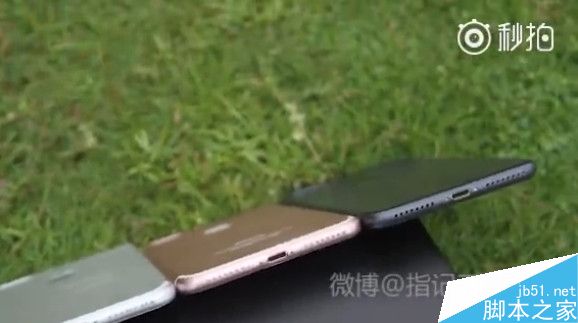 iPhone 7 Plus五个颜色齐曝光！新配色很亮眼
