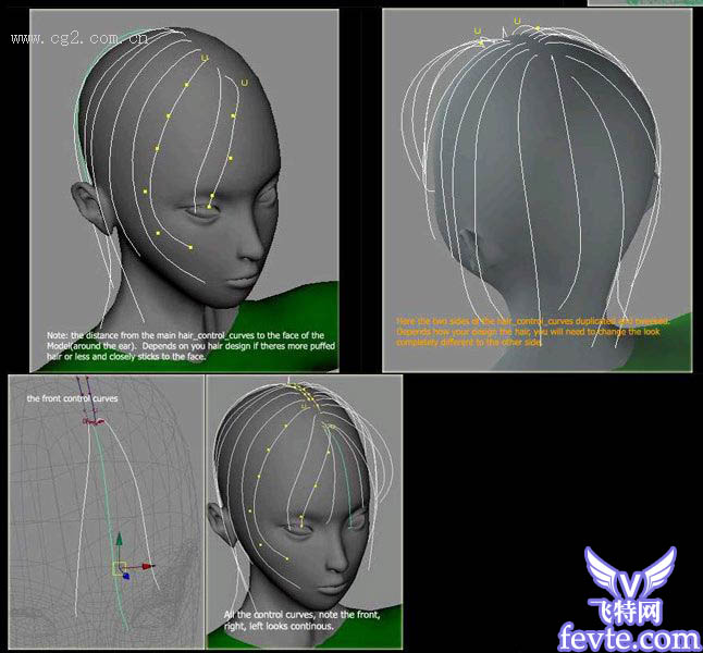 maya制作头发教程 脚本之家 MAYA入门教程